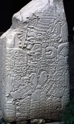 Tikal Stela 2, Frühklassische Periode 300-600 n. Chr.